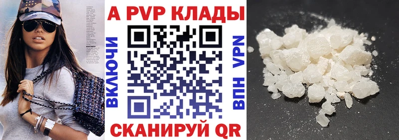 Где купить наркоту Тихорецк АМФ  ГАШИШ  Бошки Шишки  КОКАИН 
