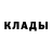 Первитин кристалл Ann104