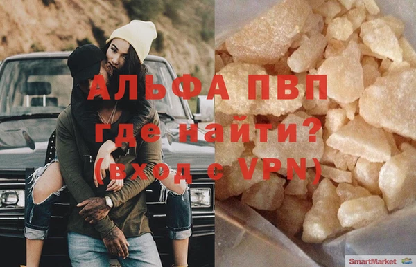 MDMA Михайлов