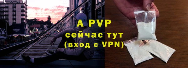 MDMA Михайлов