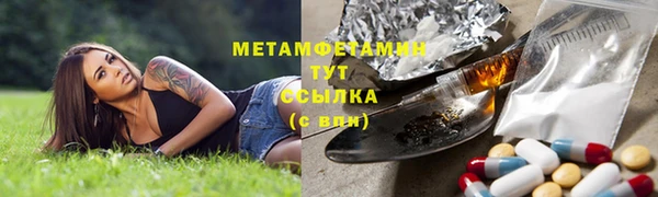 MDMA Михайлов