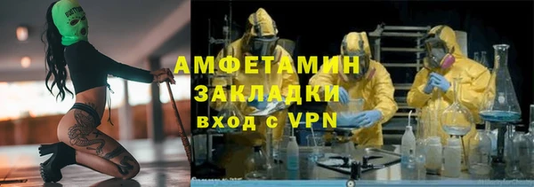 СК Михайловск