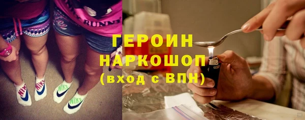 СК Михайловск