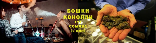 кокаин VHQ Михайловка