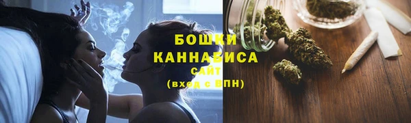 MDMA Михайлов