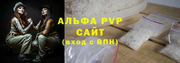 MDMA Михайлов