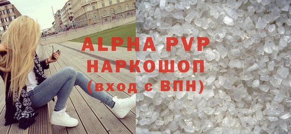 MDMA Михайлов