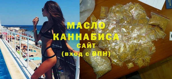 MDMA Михайлов