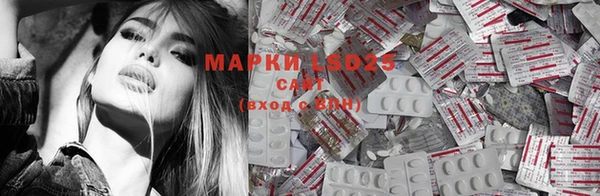 MDMA Михайлов