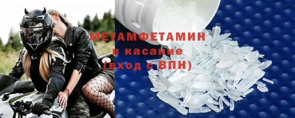 MDMA Михайлов