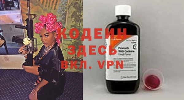 СК Михайловск