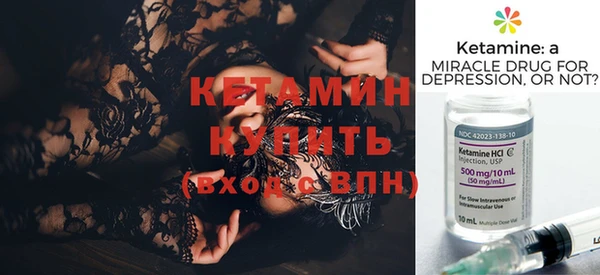 СК Михайловск