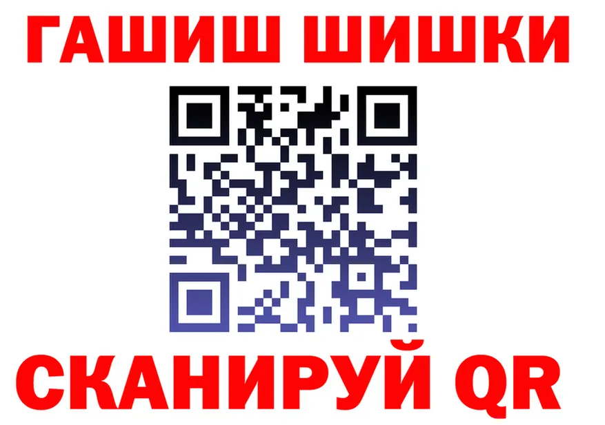 MDMA VHQ ссылка это KRAKEN Тихорецк