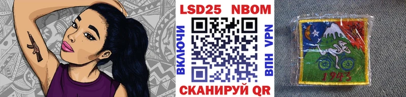 где найти наркотики  ОМГ ОМГ как зайти  Наркотические марки 1,5мг  Тихорецк 