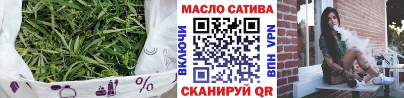 Дистиллят ТГК вейп с тгк  mega зеркало  Тихорецк 