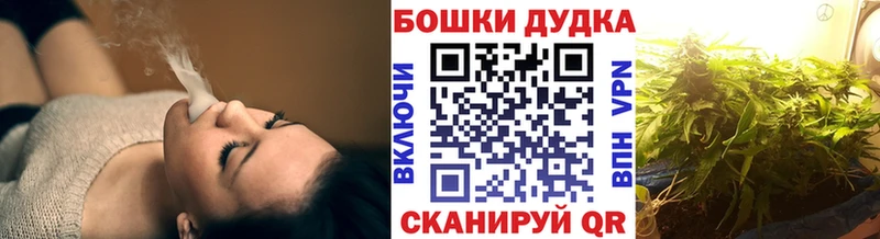 Марихуана конопля Тихорецк