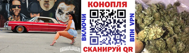 мега зеркало  Тихорецк  Марихуана Amnesia 